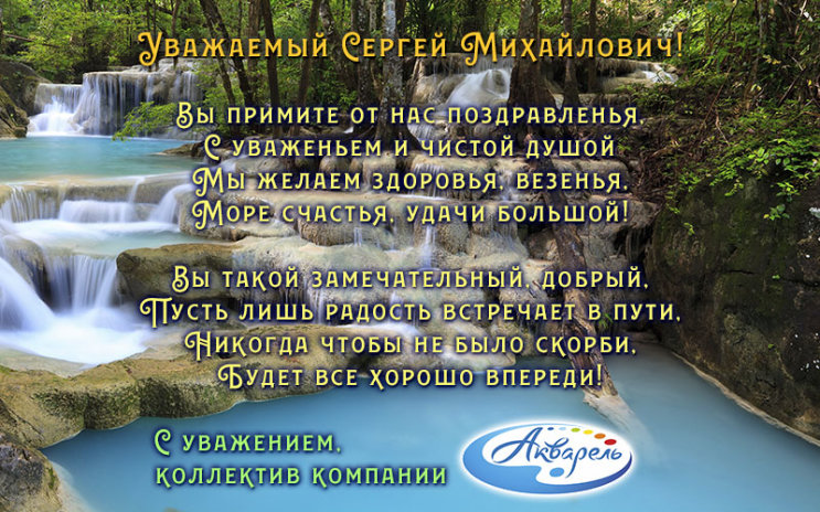 ″��������″ (�����������) ����������� ������ ����������� � ���� ��������!