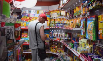 «КанцПарк» в Мордовии! «КанцПарк» в Мордовии!
