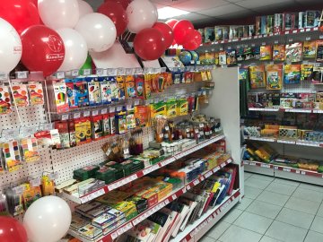 «КанцПарк» в Мордовии! «КанцПарк» в Мордовии!