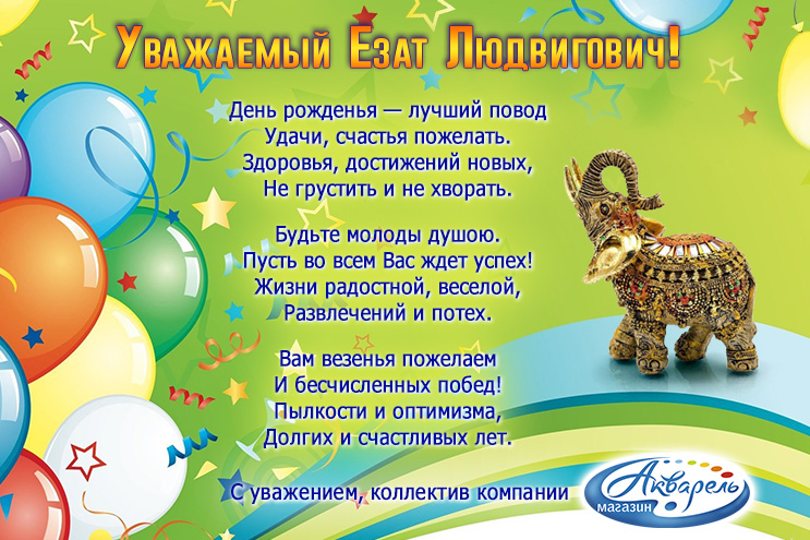�������� ″��������″ (�����������) ����������� ����� ����������� � ���� ��������.