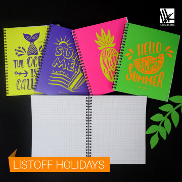 ������� �� listoff Holidays