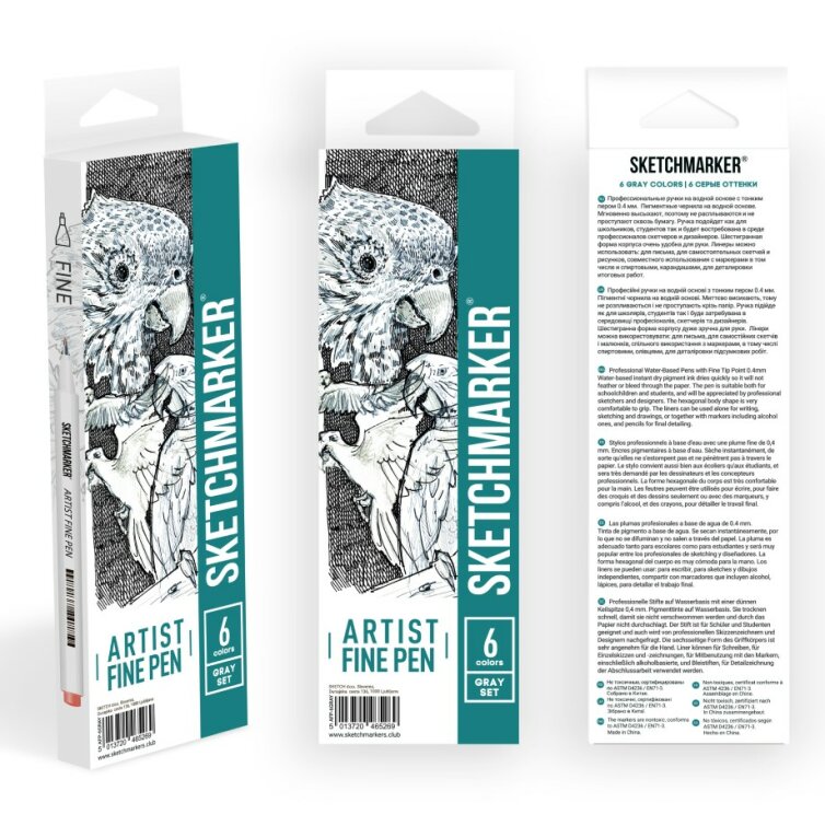 Набор линеров SKETCHMARKER Artist Fine Pen 6 Gray Set – Серые тона Набор линеров SKETCHMARKER Artist Fine Pen 6 Gray Set – Серые тона