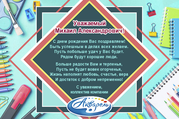 �������� ″��������″ (�����������) ����������� ������� ������� �������������� � ���� ��������!