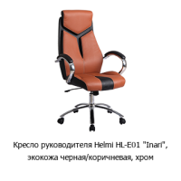 Новостная рубрика «Новинки недели» Новостная рубрика «Новинки недели»