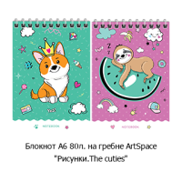 Новостная рубрика «Новинки недели» Новостная рубрика «Новинки недели»