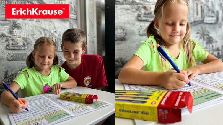 Ручки ErgoLine® Kids появились в блоге на ″Яндекс-дзен″ Ручки ErgoLine® Kids появились в блоге на ″Яндекс-дзен″