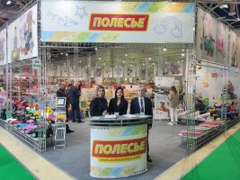 Яркий и позитивный «Мир детства»: отзывы компаний-экспонентов (часть 1) Яркий и позитивный «Мир детства»: отзывы компаний-экспонентов (часть 1)