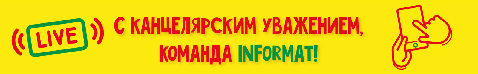 Прямой эфир с психологом: 3-х летний ребенок и гаджеты. Польза или вред? Прямой эфир с психологом: 3-х летний ребенок и гаджеты. Польза или вред?