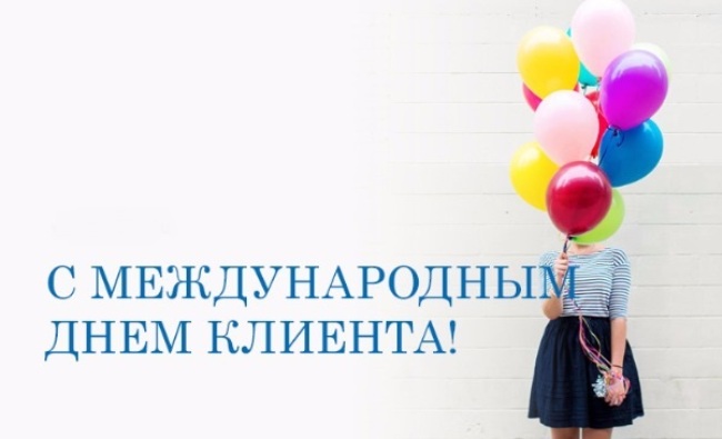 ������+ ����������� � ������������� ���� �������!
