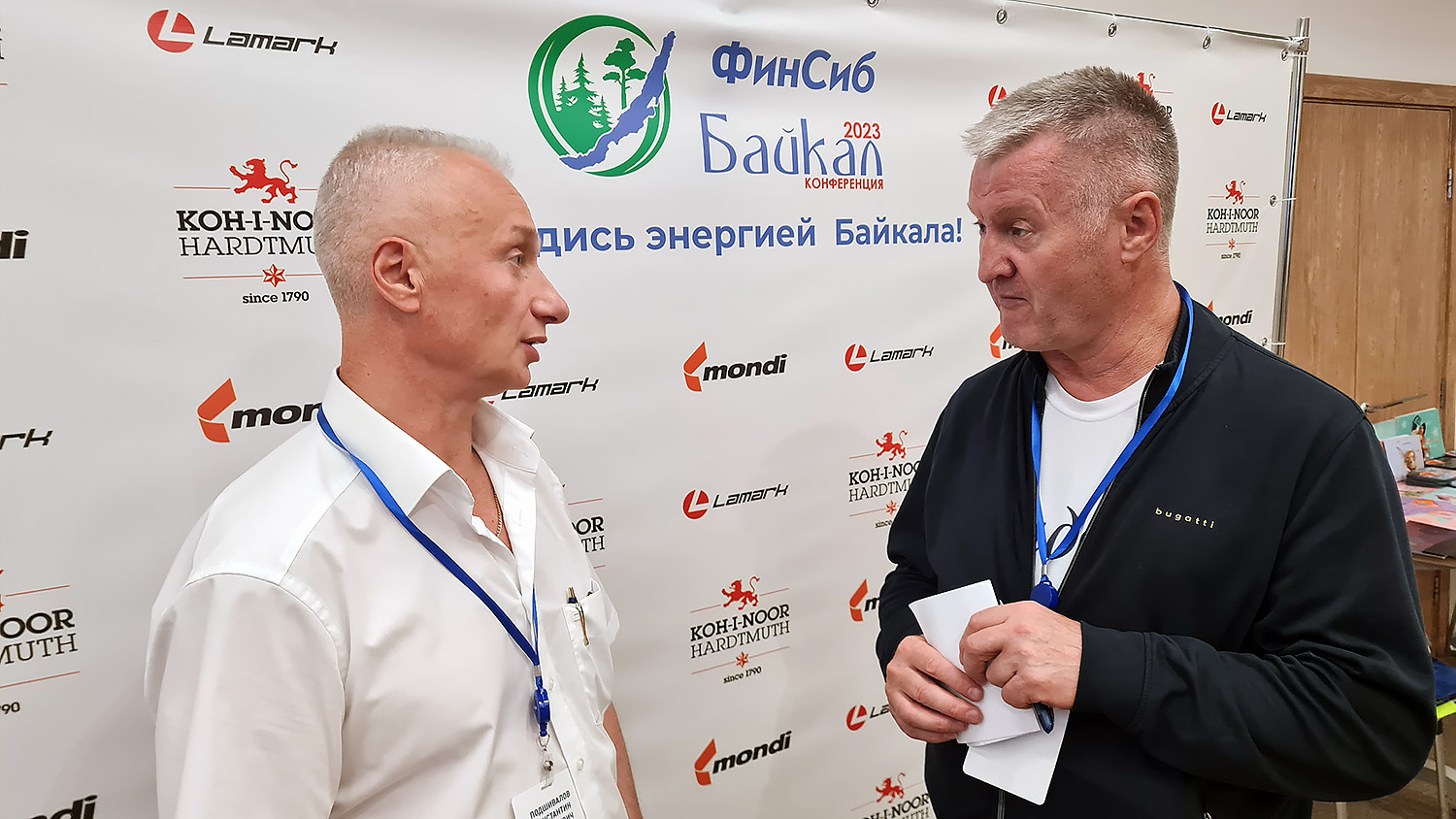 ФинСиб собирает друзей ФинСиб собирает друзей