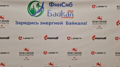 ФинСиб собирает друзей ФинСиб собирает друзей