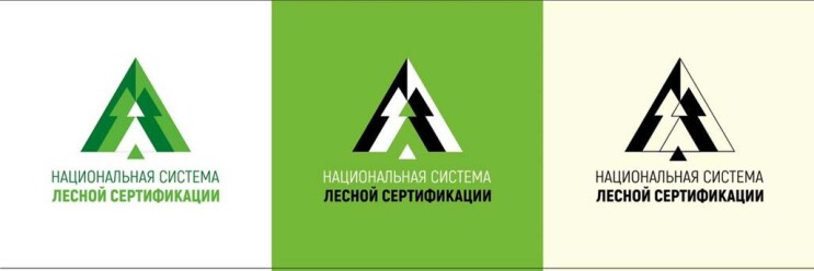Сыктывкарский ЛПК присоединился к новой Национальной системе лесной сертификации Сыктывкарский ЛПК присоединился к новой Национальной системе лесной сертификации