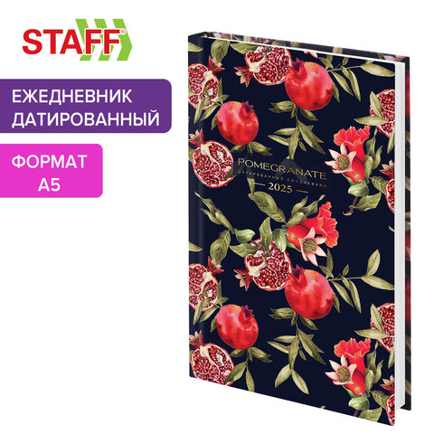Ежедневник датированный 2025 STAFF Ежедневник датированный 2025 STAFF