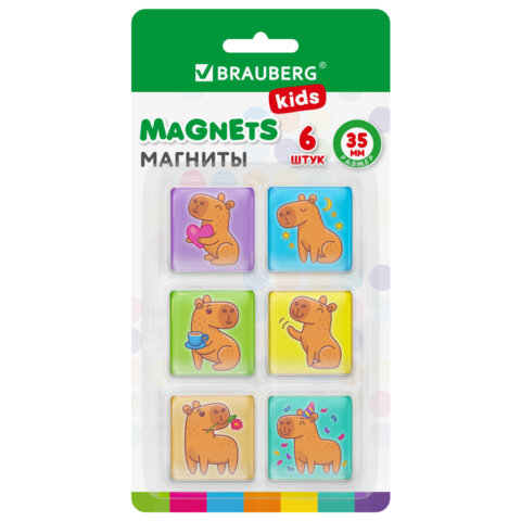 Магниты ″Капибара″, BRAUBERG KIDS Магниты ″Капибара″, BRAUBERG KIDS