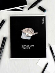 Тетрадь предметная арт. 69822/ ФИЗИКА /48 л., А5+, вн.блок - клетка, выборочный ТВИН УФ-лак,