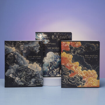  Sky Design  Hatber:    !