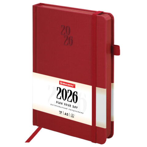   2026, BRAUBERG ″Plain″