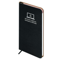 Записная книжка для записи интернет-адресов, логинов и паролей ESCALADA, формат А7+, 56 л., мягкий переплёт, искусственная кожа ″Наппа″, тиснение фольгой Записная книжка для записи интернет-адресов, логинов и паролей ESCALADA, формат А7+, 56 л., мягкий переплёт, искусственная кожа ″Наппа″, тиснение фольгой