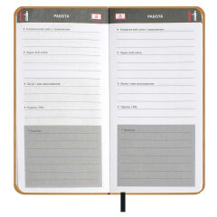 Записная книжка для записи интернет-адресов, логинов и паролей ESCALADA, формат А7+, 56 л., мягкий переплёт, искусственная кожа ″Наппа″, тиснение фольгой Записная книжка для записи интернет-адресов, логинов и паролей ESCALADA, формат А7+, 56 л., мягкий переплёт, искусственная кожа ″Наппа″, тиснение фольгой