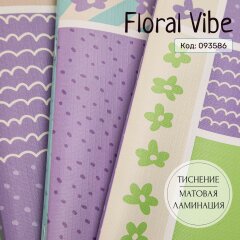 Тетради Floral Vibe А4 от Hatber: атмосфера, которая всем нужна! Тетради Floral Vibe А4 от Hatber: атмосфера, которая всем нужна!