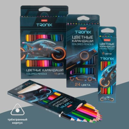 TRONIX. Киберпанк-эстетика в цветных карандашах от Hatber! TRONIX. Киберпанк-эстетика в цветных карандашах от Hatber!