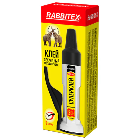 Клей секундный ″HQ″ дозатор + 2 иглы для точечных работ, RABBITEX Клей секундный ″HQ″ дозатор + 2 иглы для точечных работ, RABBITEX