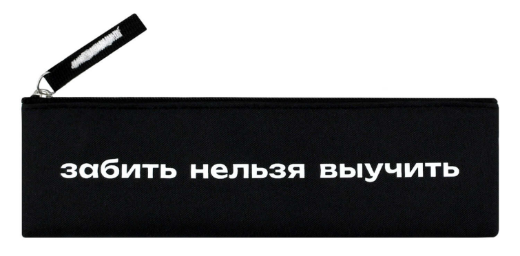 ����� ������+, 20�6 ��, ���������, �����������, ��� ����������