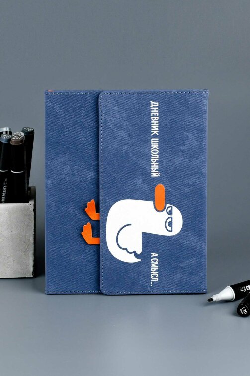 ������� ��������, ������ �5+, 48�., ������ �������, ������������� ���� ″����� ������″, ���������� �� ������������� ����, ������ ������������ � ��� ������, ��������� ������