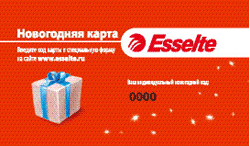 ������� �� Esselte