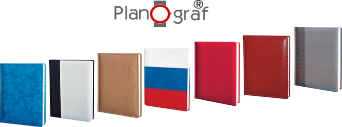 PlanOgraf � ������� ��� �������� ������������!