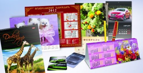 Группа компаний ″Самсон″ - Календари HATBER на 2012 год доступны для заказа!