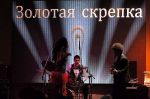 Подведены итоги Восьмой Национальной Премии рынка канцелярских и офисных товаров России «Золотая скрепка 2012». Подведены итоги Восьмой Национальной Премии рынка канцелярских и офисных товаров России «Золотая скрепка 2012».