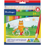 Жил-был… кот! 2.0. Жил-был… кот! 2.0.