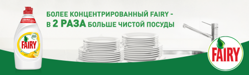 � 2 ���� ������ �������