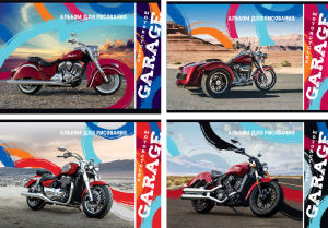 ������ ��� ��������� ″Garage″: ������� ����������