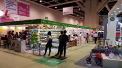 Hong Kong International Stationery Fair и еще три выставки на одной площадке приглашают! Hong Kong International Stationery Fair и еще три выставки на одной площадке приглашают!