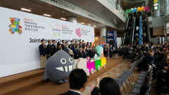 Hong Kong International Stationery Fair и еще три выставки на одной площадке приглашают! Hong Kong International Stationery Fair и еще три выставки на одной площадке приглашают!