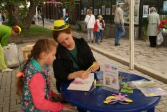 &laquo;Centrum&raquo; � &laquo;�����&raquo; �� ��� ������ � �������������.