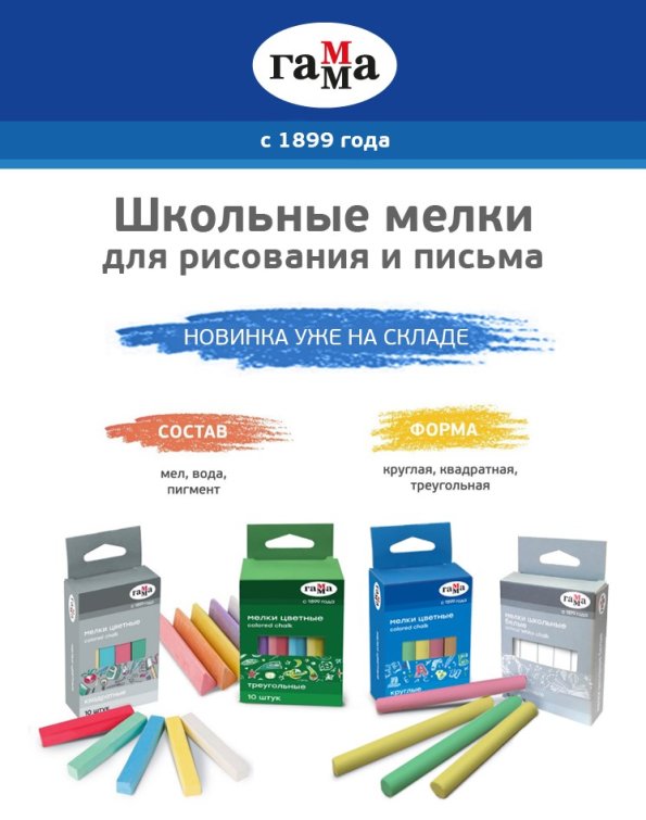 �����: ����� ������� � ������������ ��������� ����