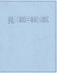 Коллекция 2020: Дневники школьные и музыкальные из заменителя кожи. Коллекция 2020: Дневники школьные и музыкальные из заменителя кожи.