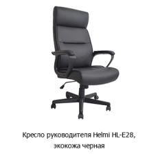 Новостная рубрика «Новинки недели» Новостная рубрика «Новинки недели»