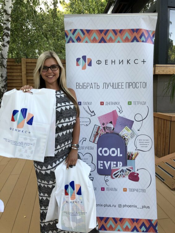 Феникс+ стал партнёром конкурса ″Мисс и мистер Лето 2020″ Феникс+ стал партнёром конкурса ″Мисс и мистер Лето 2020″