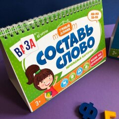 ����� ���������� �������� �� ������+