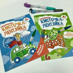 �������! ��������� ″��������-��������″ �� ������� �� ������+