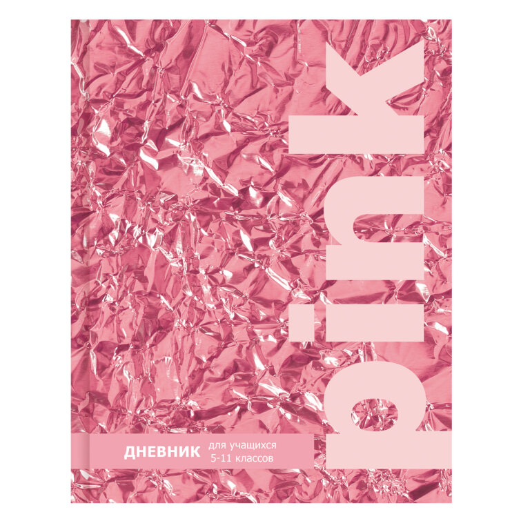 ″Pink″.   5-11    