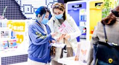 ������� ��������� ������ ����������� ���� ������� � Paperworld China
