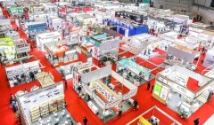 ������� ��������� ������ ����������� ���� ������� � Paperworld China