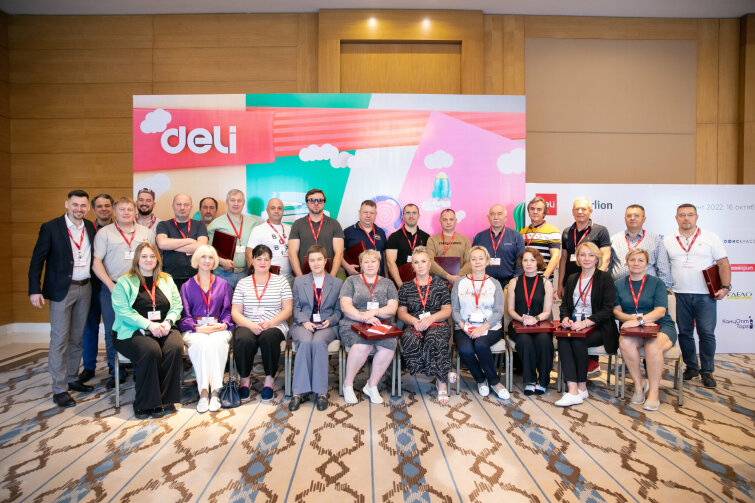 Конференция Deli-Merlion в Узбекистане. Есть что вспомнить! Конференция Deli-Merlion в Узбекистане. Есть что вспомнить!