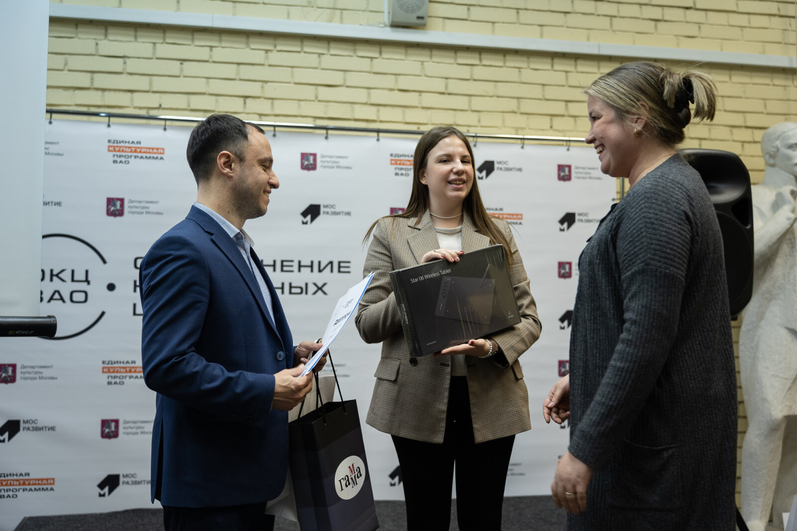 «ГАММА» поддержала конкурс «Светлый ангел»! «ГАММА» поддержала конкурс «Светлый ангел»!