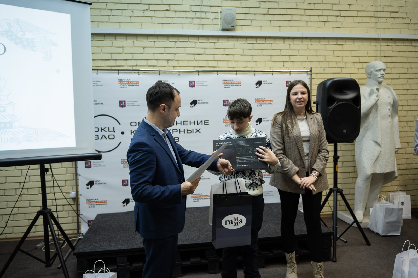 «ГАММА» поддержала конкурс «Светлый ангел»! «ГАММА» поддержала конкурс «Светлый ангел»!